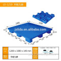 1200x1000x150mm Standard Size plastic pallet